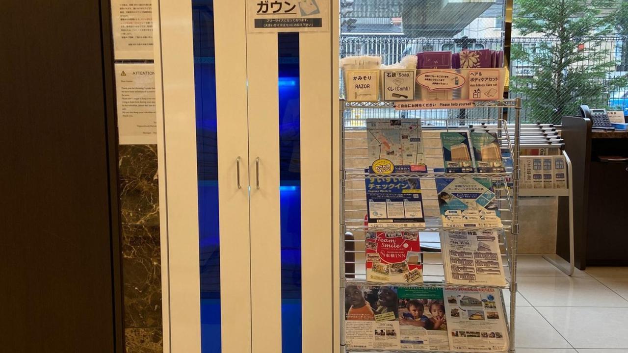 Toyoko Inn Osaka Nippombashi Bunraku Gekijo Mae מראה חיצוני תמונה