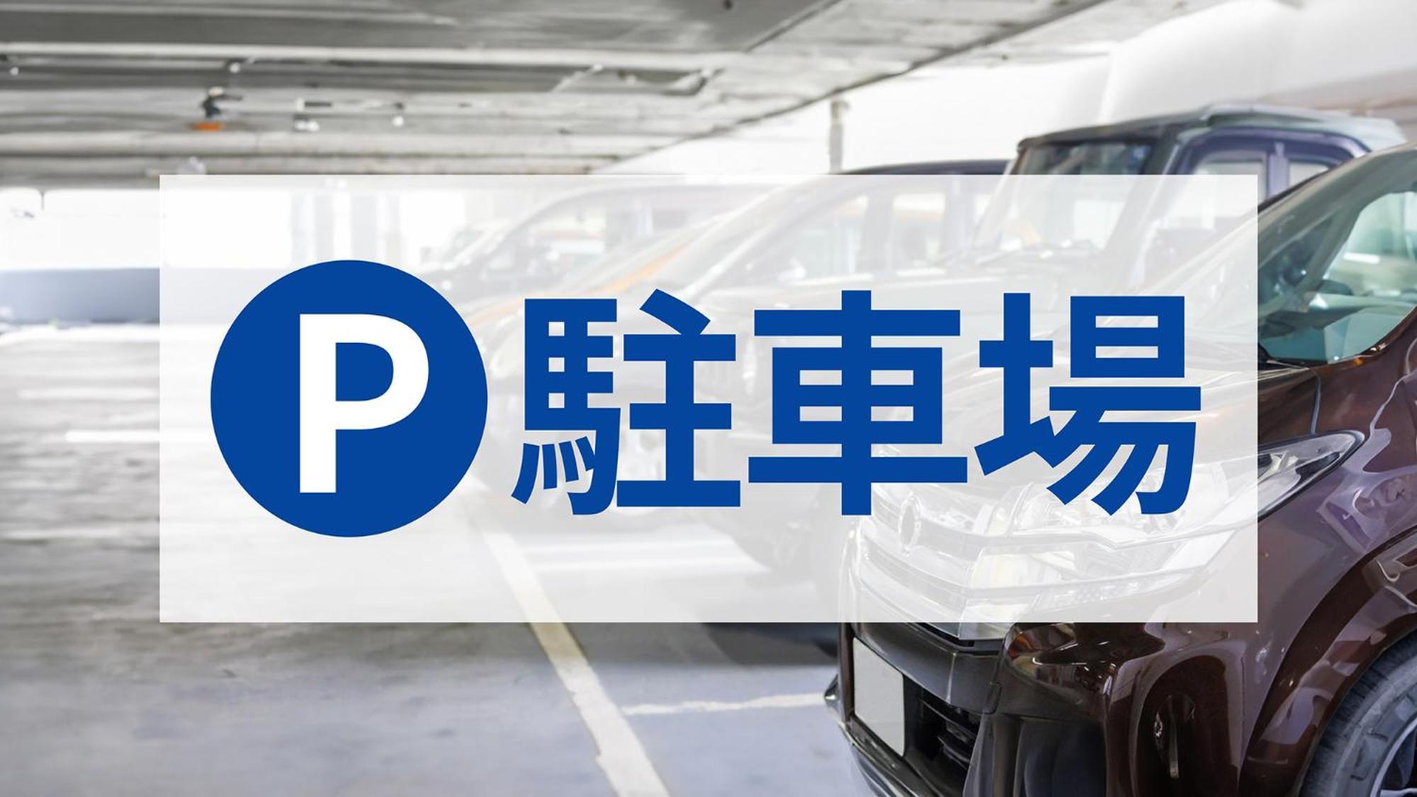 Toyoko Inn Osaka Nippombashi Bunraku Gekijo Mae מראה חיצוני תמונה