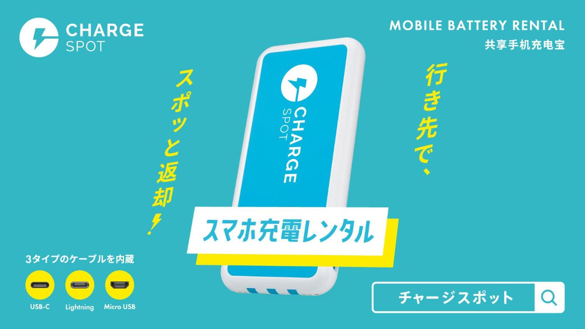 Toyoko Inn Osaka Nippombashi Bunraku Gekijo Mae מראה חיצוני תמונה